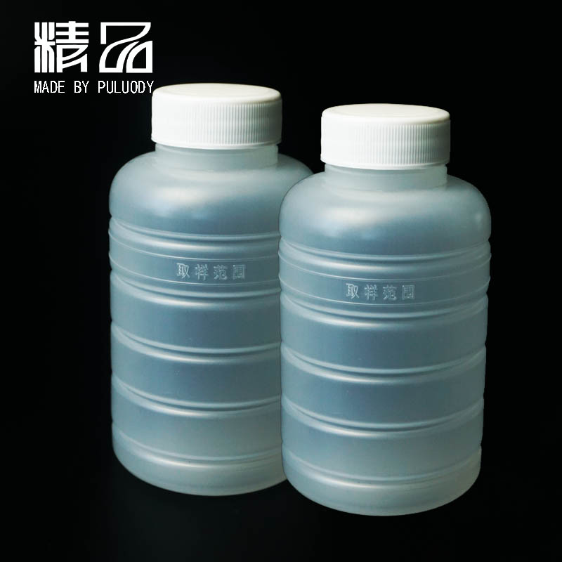 顆粒度瓶 顆粒度專用取樣瓶(清潔瓶)/加強(qiáng)環(huán)塑料300ml