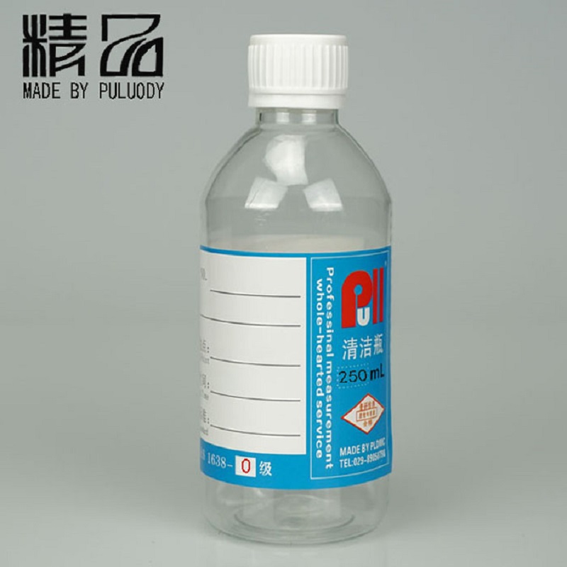 顆粒度專用取樣瓶/全透明塑料250ml