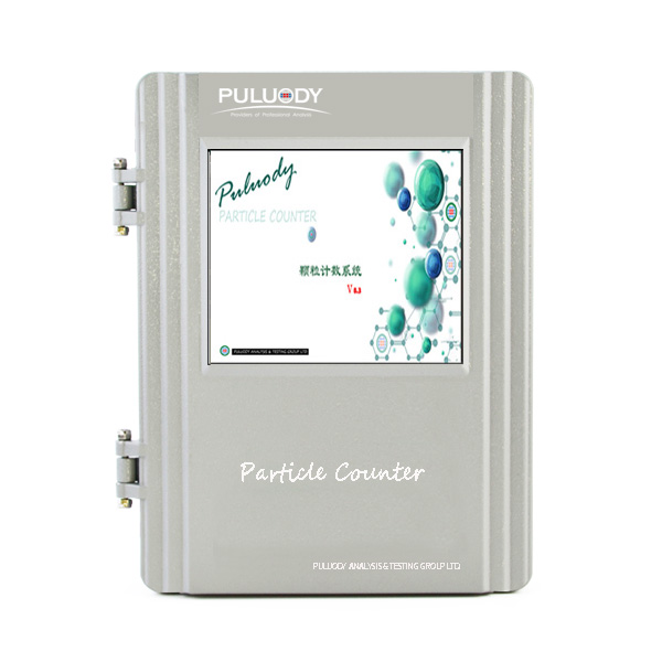 英國(guó)PULUODY（普洛帝）OPC-2300 Particle Counter 水中顆粒計(jì)數(shù)器