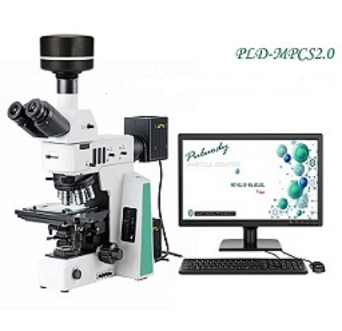 PLD-MPCS2.0不溶性微粒顯微鏡計數(shù)系統(tǒng)